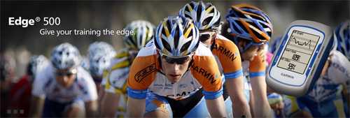 garmin_edge500_wall