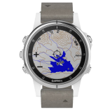 Garmin Fenix 5S PLUS Sapphire White-Grey