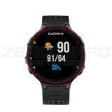 GARMIN Forerunner 235 Marsala