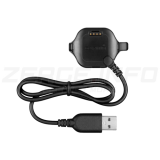 Garmin Forerunner 25 large kábel