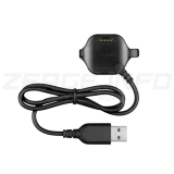 Garmin Forerunner 25 small kábel