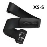 Garmin HRM 200 pulzusmérő mellkaspánt XS-S