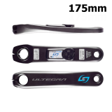 STAGES ERŐMÉRŐ SHIMANO Ultegra R8100 175mm
